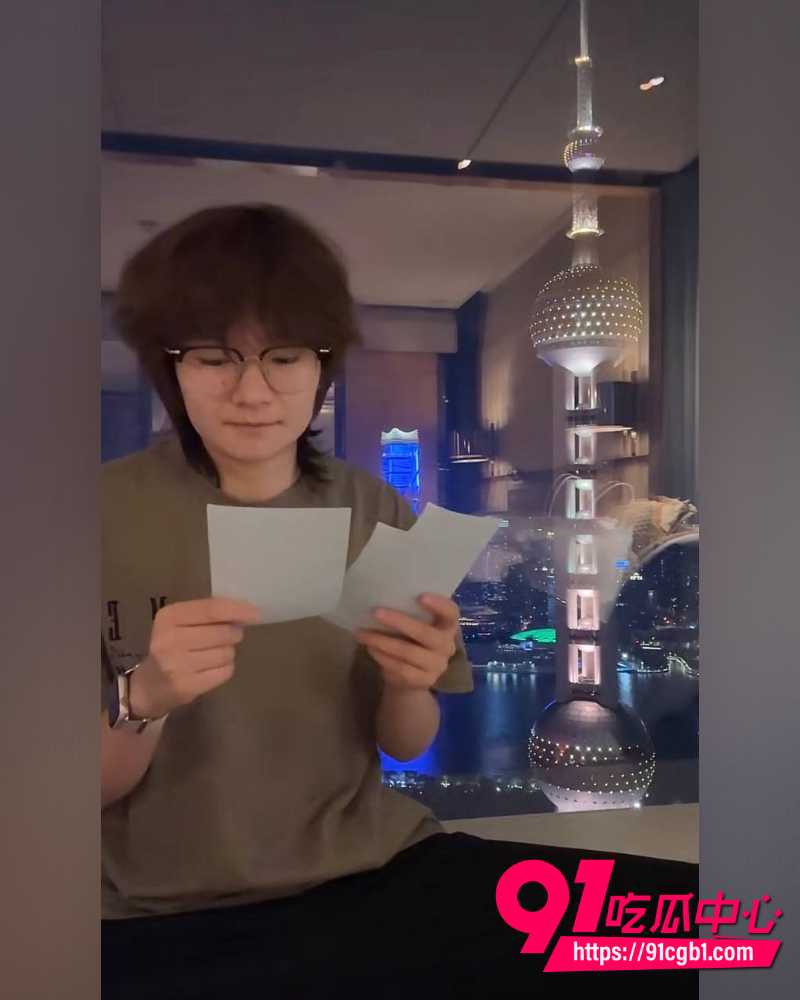抖音女网红Doors曝光徐胡墨桐 38 抖音女网红Doors曝光徐胡墨桐 38