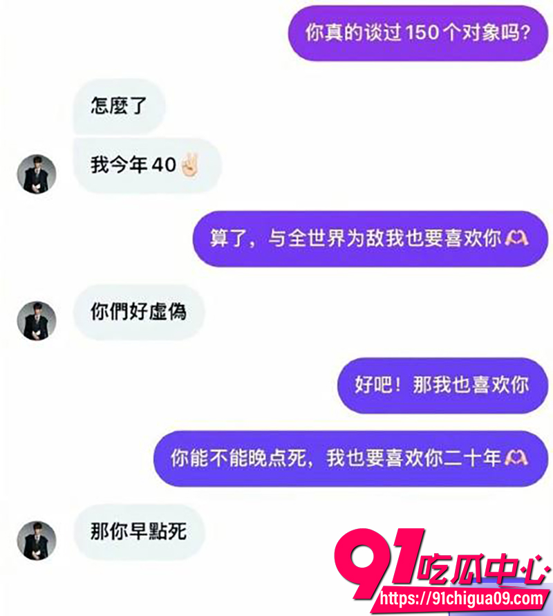飞轮海帅哥炎亚纶 4 飞轮海帅哥炎亚纶 4