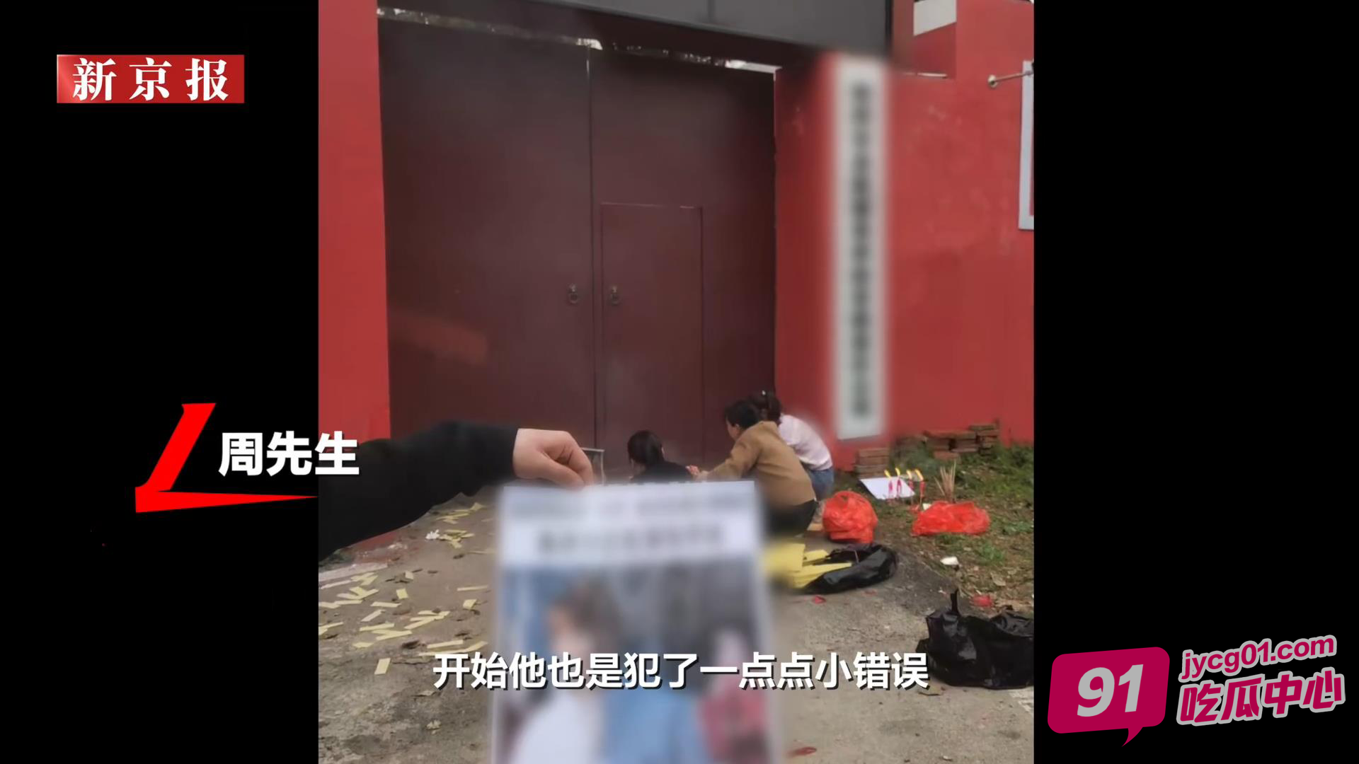 男孩入学10天后身亡家属发声 疑在校遭到殴打和虐待～
