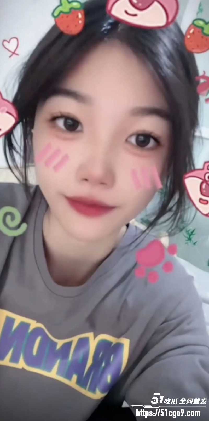 山东菏泽刘娜杀夫案05 山东菏泽刘娜杀夫案05
