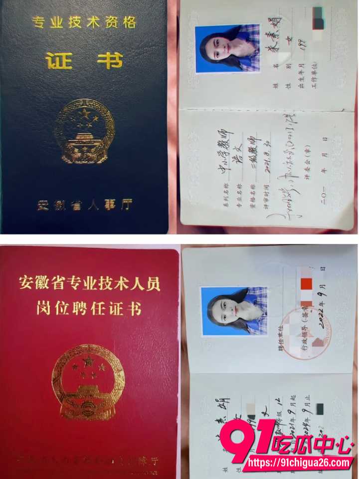 大杨嫂外网视频疯传实为麻豆AV短剧7
