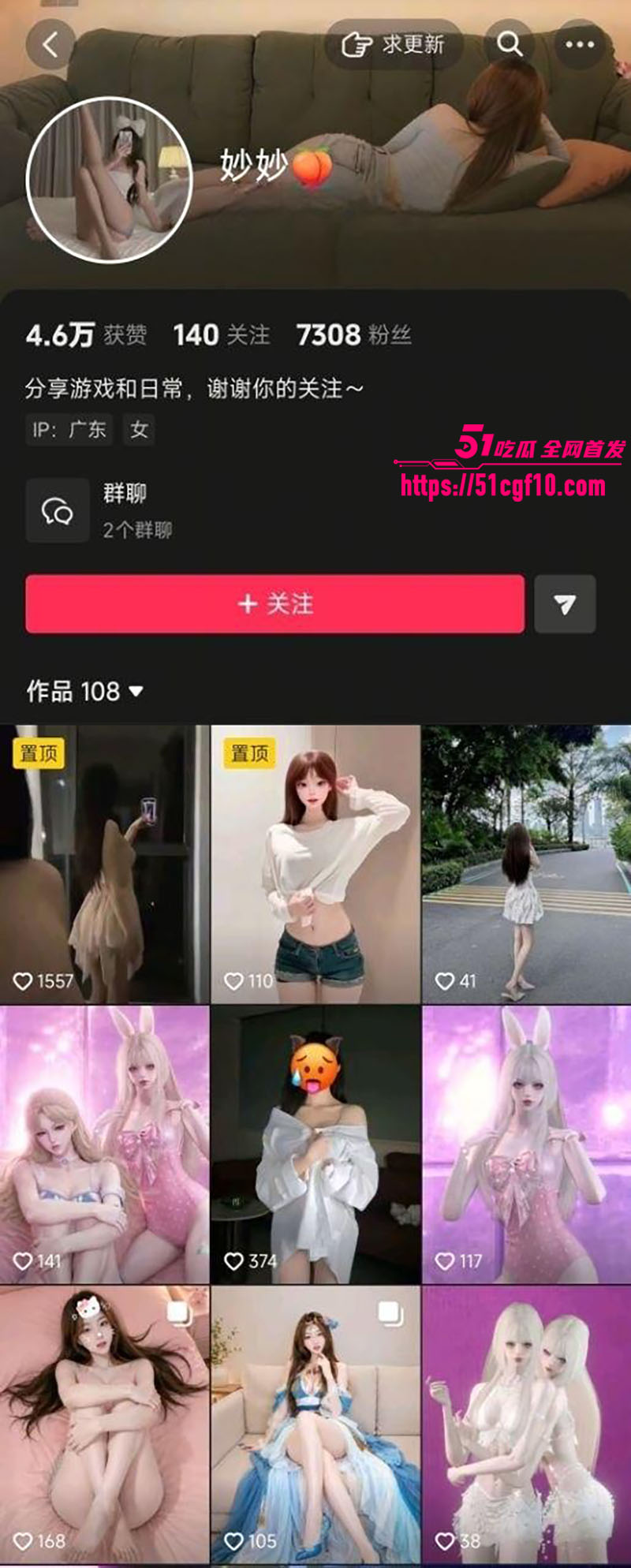 1 1