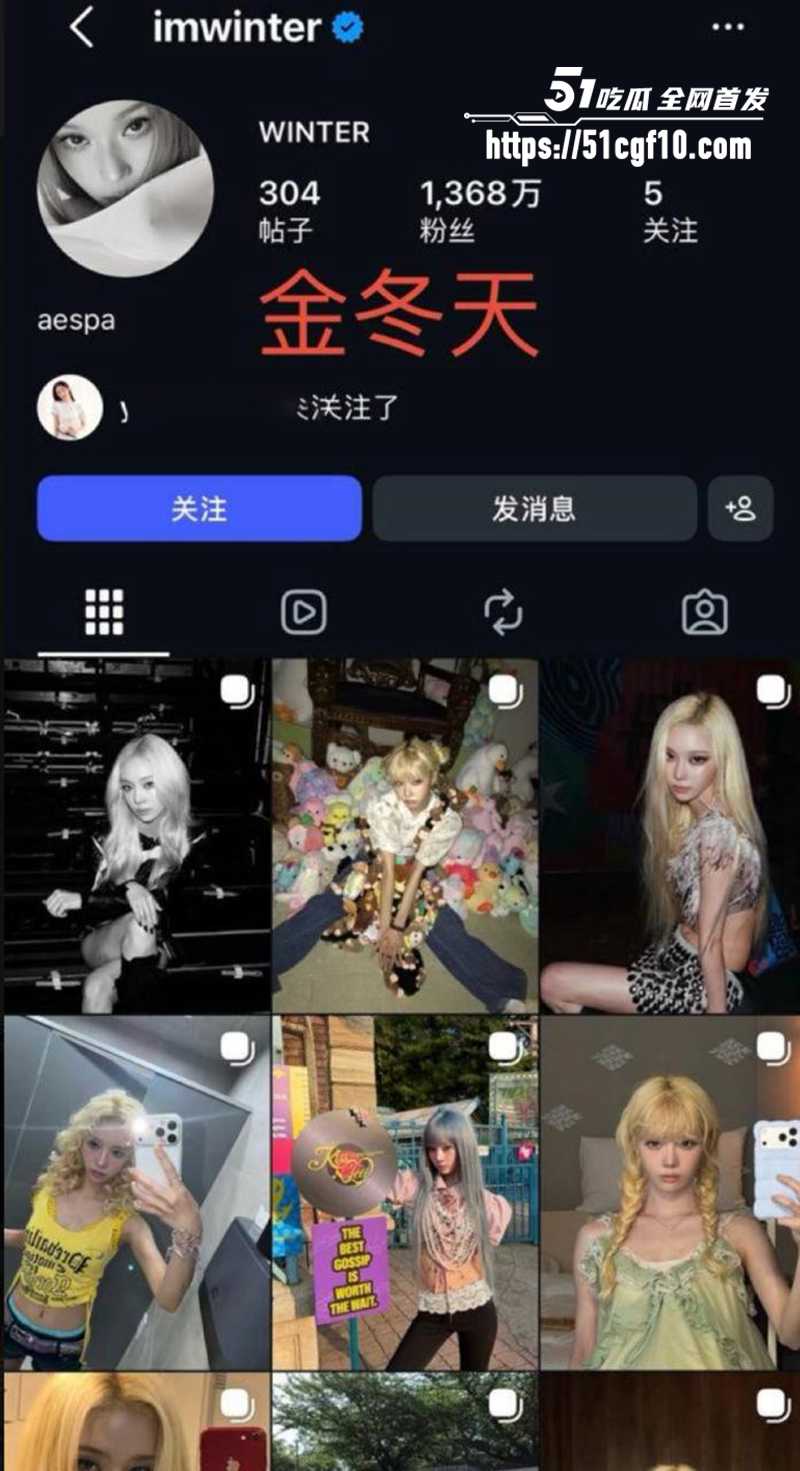 歌手田柾国私生活曝光2 5 歌手田柾国私生活曝光2 5