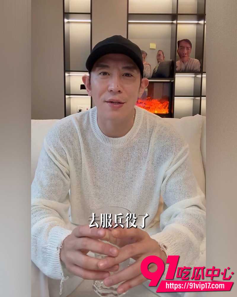 韩国籍霸总网红王辉 26
