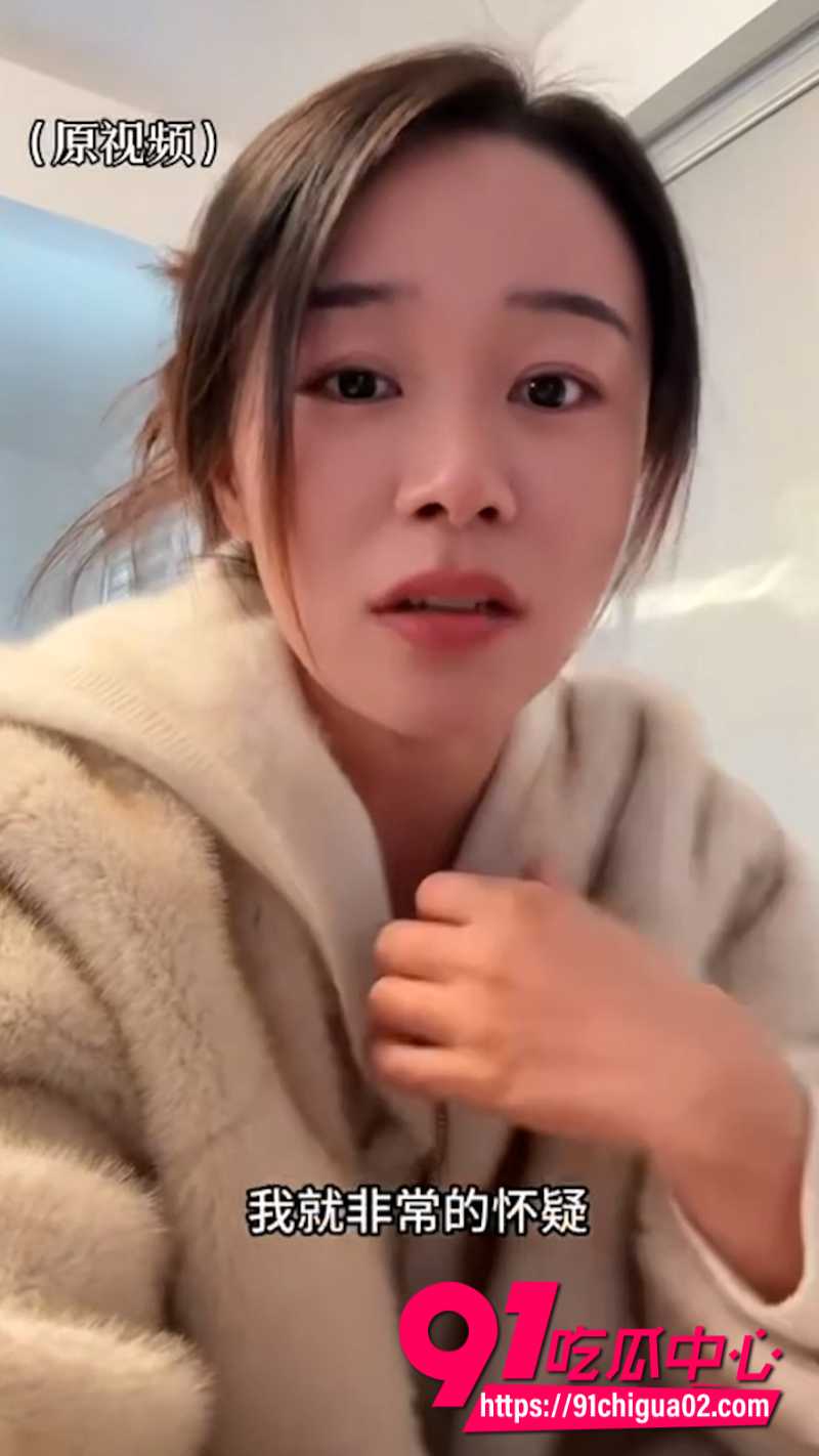 广东女子2