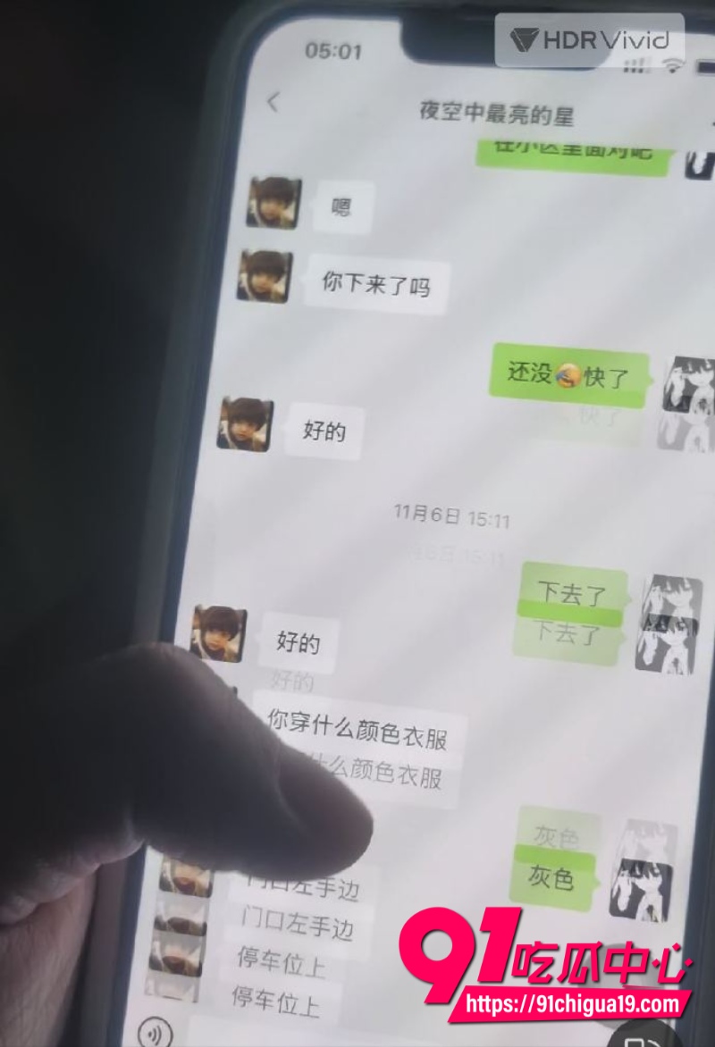 江苏广电常州分公司站长程剑宇28