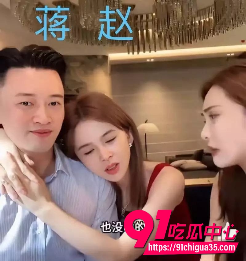 蒋毅隐婚求婚赵樱子翻车13