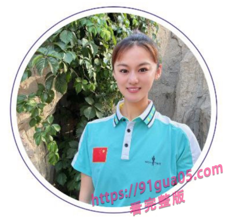 首都经济贸易大学盖良子 3.jpg