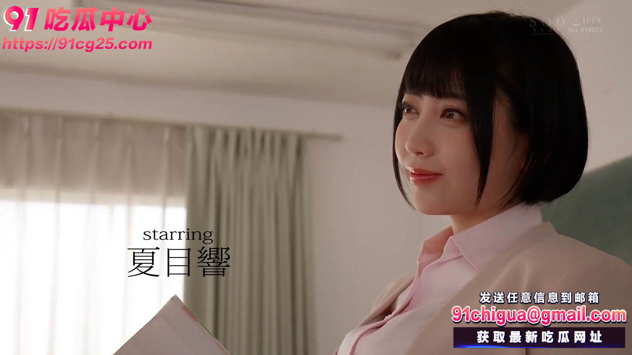 被轮奸的巨乳女教师～善良女老师遭校园黑帮无休止侵犯轮奸！