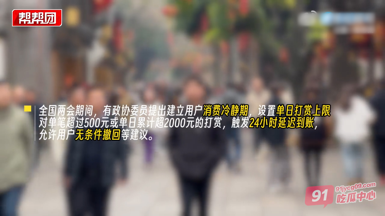 6.00_02_35_28.Still009.jpg