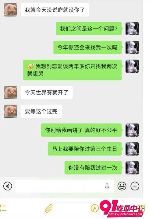 WE传奇教练Sask7