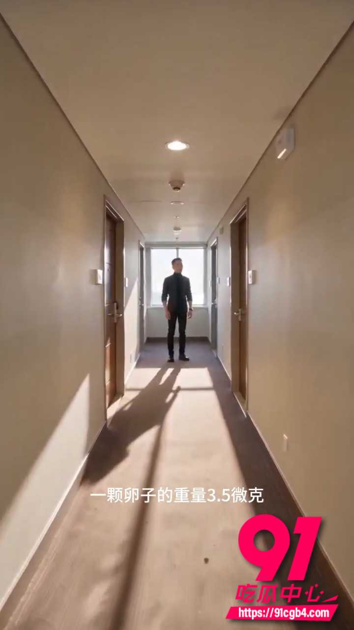 AI短剧我的女友景甜1