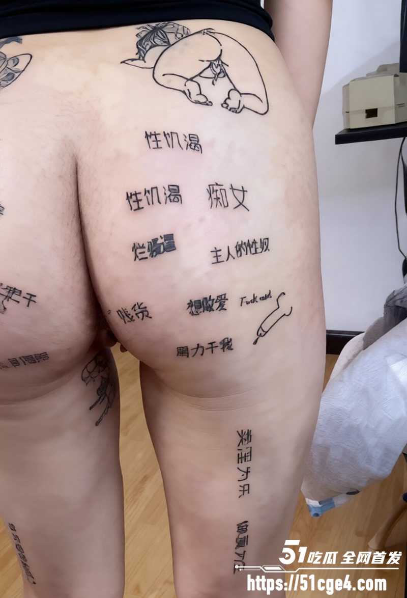淫贱眼镜母狗户外调教私拍 7 拷贝 淫贱眼镜母狗户外调教私拍 7 拷贝