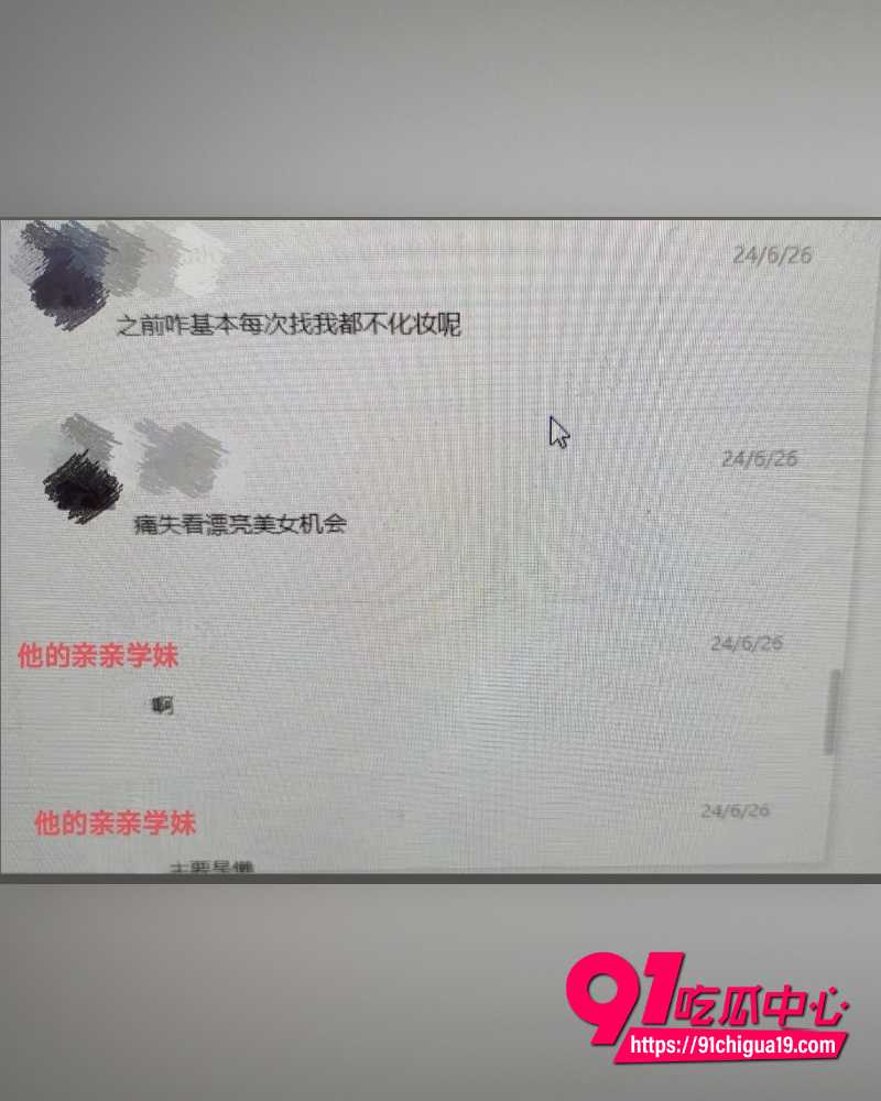 国防科技大学zy 15 国防科技大学zy 15