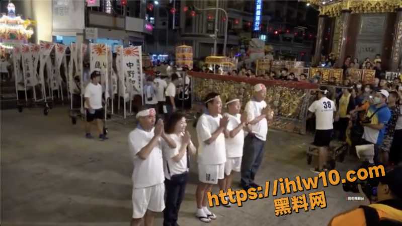 台湾举行祭祀为二战的日本军国主义招魂 现场的青年还穿上日本人兜裆布！