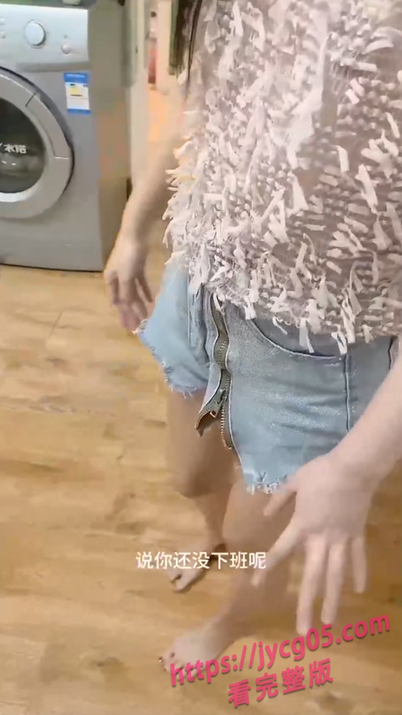 “灯坏了能帮我看看吗?”性感女租客深夜请求 画面逐渐失控!