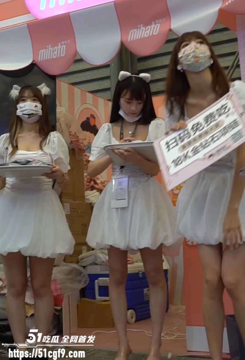抄底偷拍各种极品身材小姐姐 6 拷贝 抄底偷拍各种极品身材小姐姐 6 拷贝