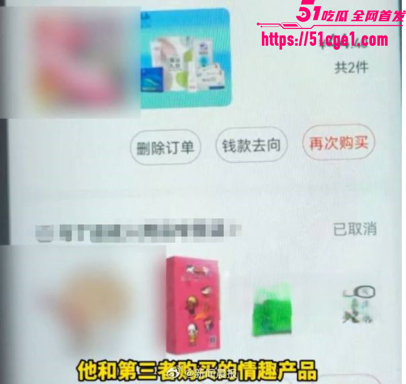 重庆53岁王作红遭丈夫家暴事件 13