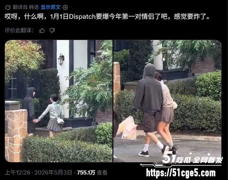 王一博綦美合隐婚曝光 13 拷贝 王一博綦美合隐婚曝光 13 拷贝