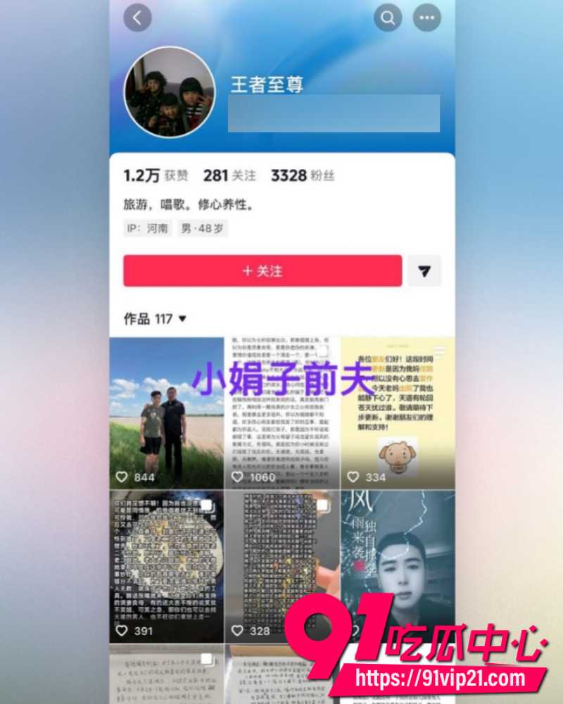大小娟子私密视频 55 大小娟子私密视频 55