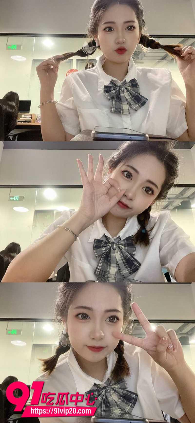 狼友投稿河北张家口00后北京女幼师出轨约炮已婚男1 狼友投稿河北张家口00后北京女幼师出轨约炮已婚男1