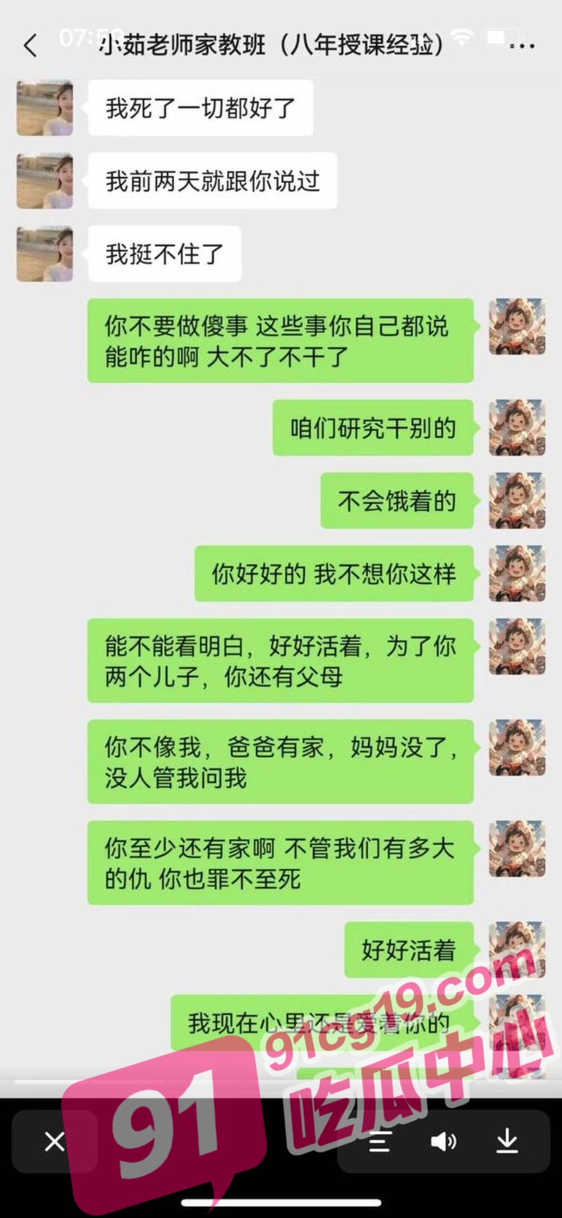 25_W_800px.jpg