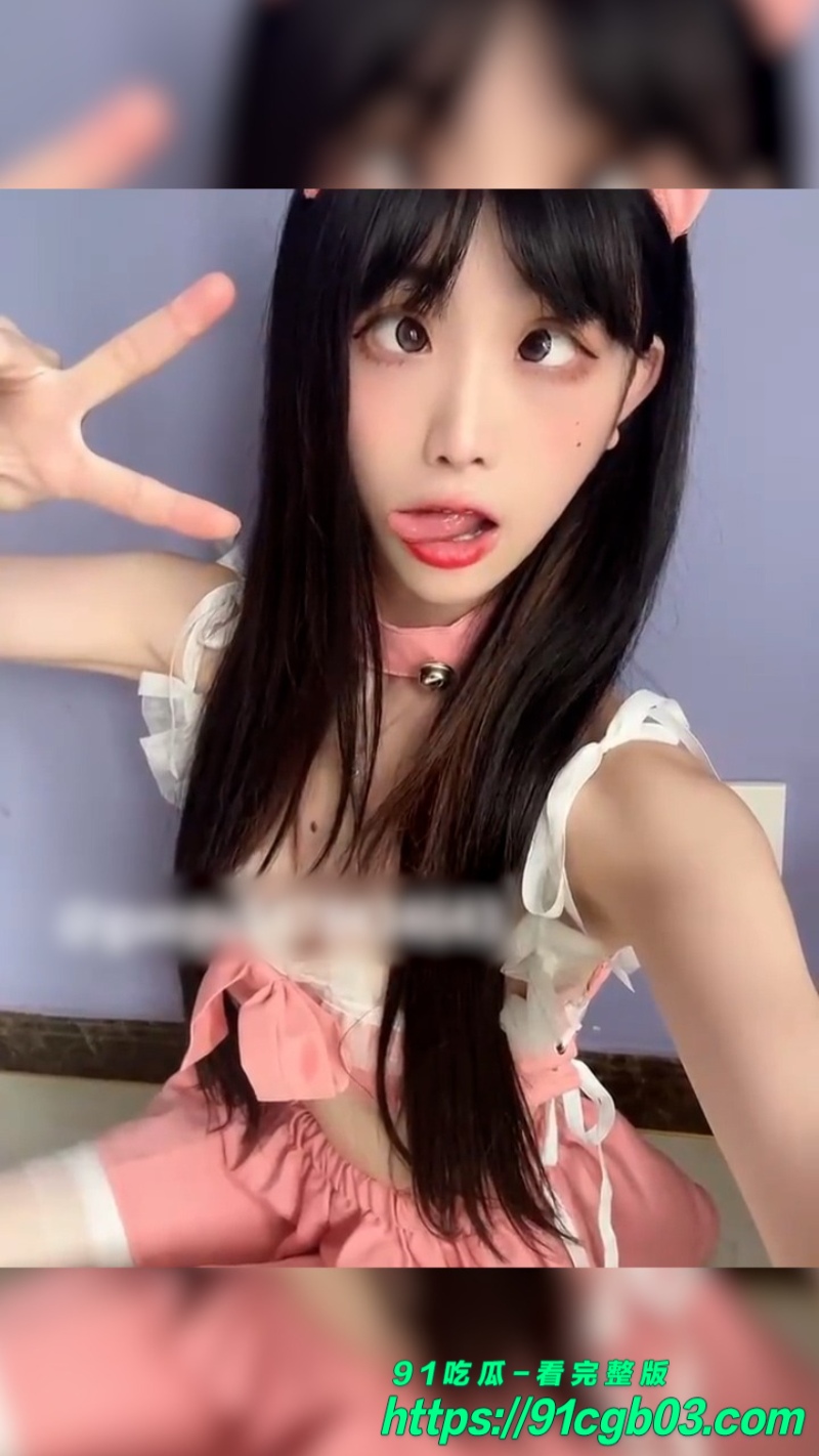 抖音网红小冰糖定制福利网页素材3水印版
