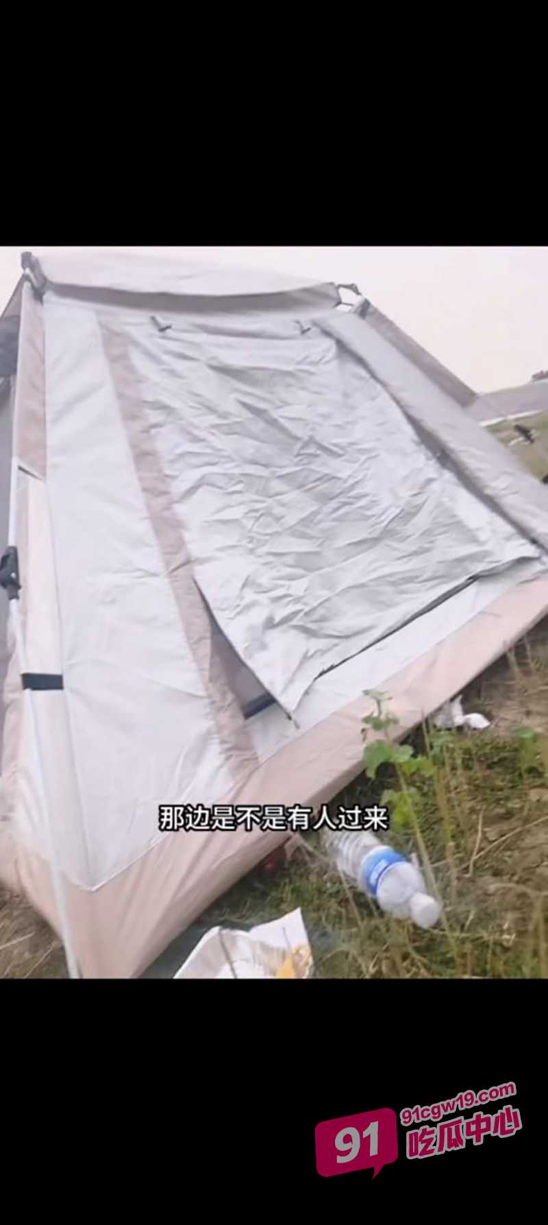 海角乱伦 给妹妹买的新阳具 妹妹第一次尝试 似乎很喜欢这种礼物呢~ 配图4