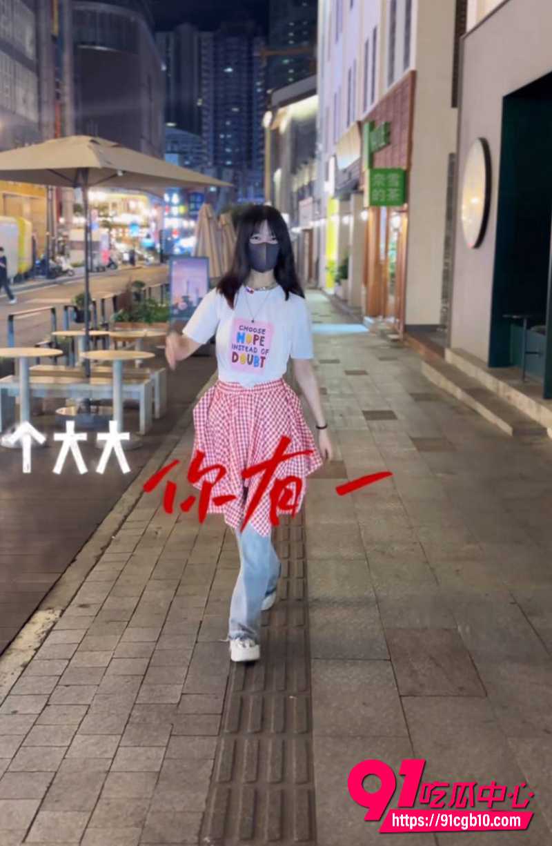 抖音女Rapper DQ兔23
