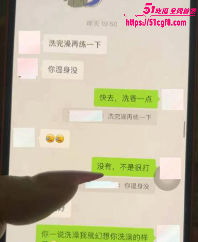 山东莒县尊亨瑞园 宋瑶 深夜直播抓奸 14