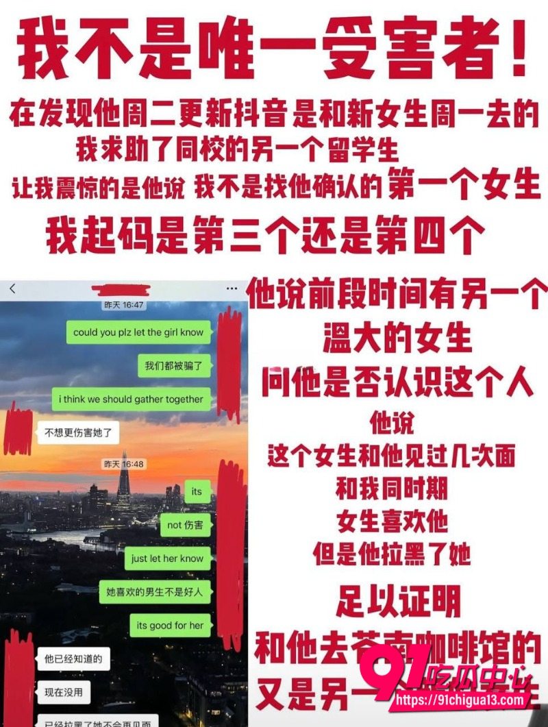 温州医科大学巴基斯坦留学生 乐阳2