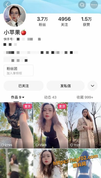 快手高颜主播 小苹果 独家定制福利视频流出 眼镜御姐狂野顶胯裸聊自慰 尽显骚劲！