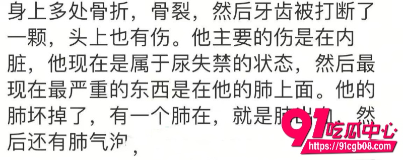 浙江 网友发视频：一男子当街用酒瓶和砖头疯狂打砸一只狗7