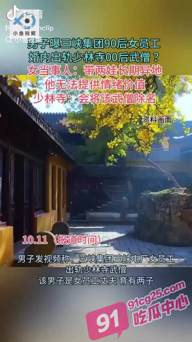 2_W_800px.jpg