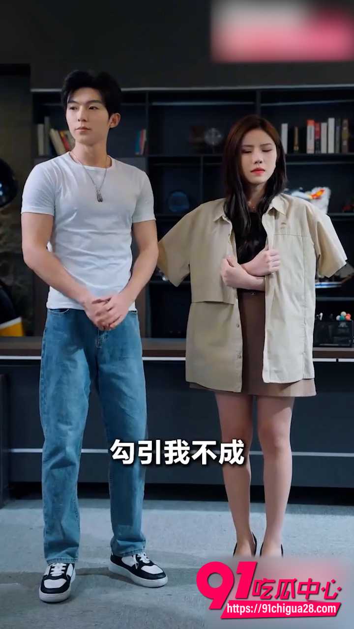 不凡人生8 不凡人生8