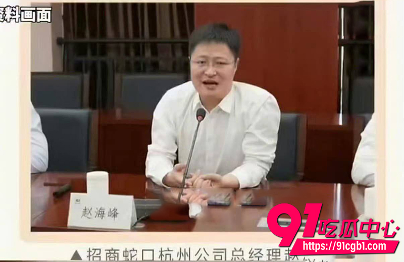杭州酒局事件 4 杭州酒局事件 4