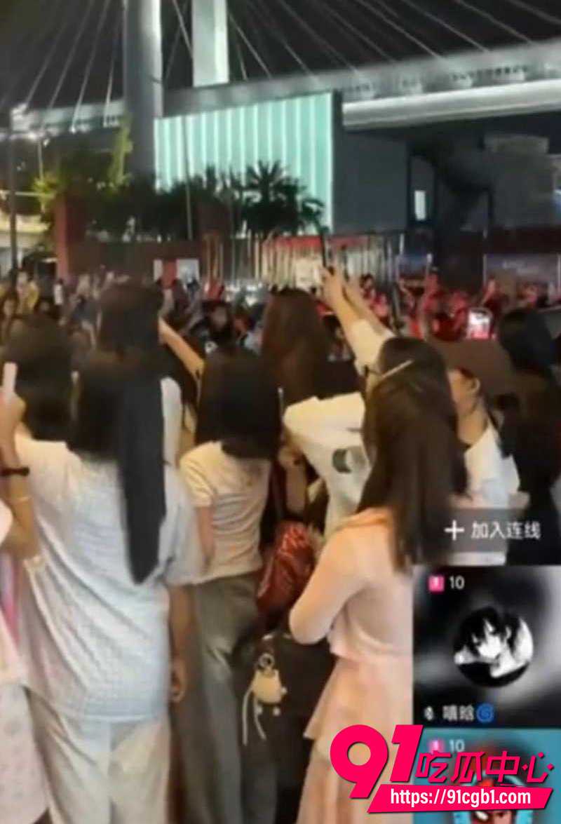 时代峰峻嘉豪直播录屏 4 时代峰峻嘉豪直播录屏 4