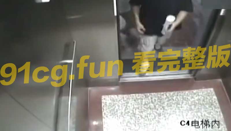 触目惊心的一瞬间!华侨大学生被...