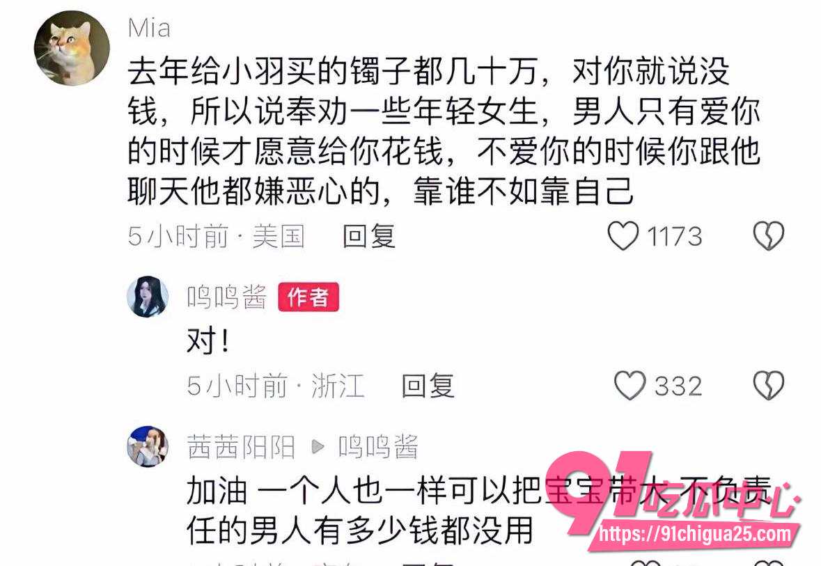 黄一鸣10