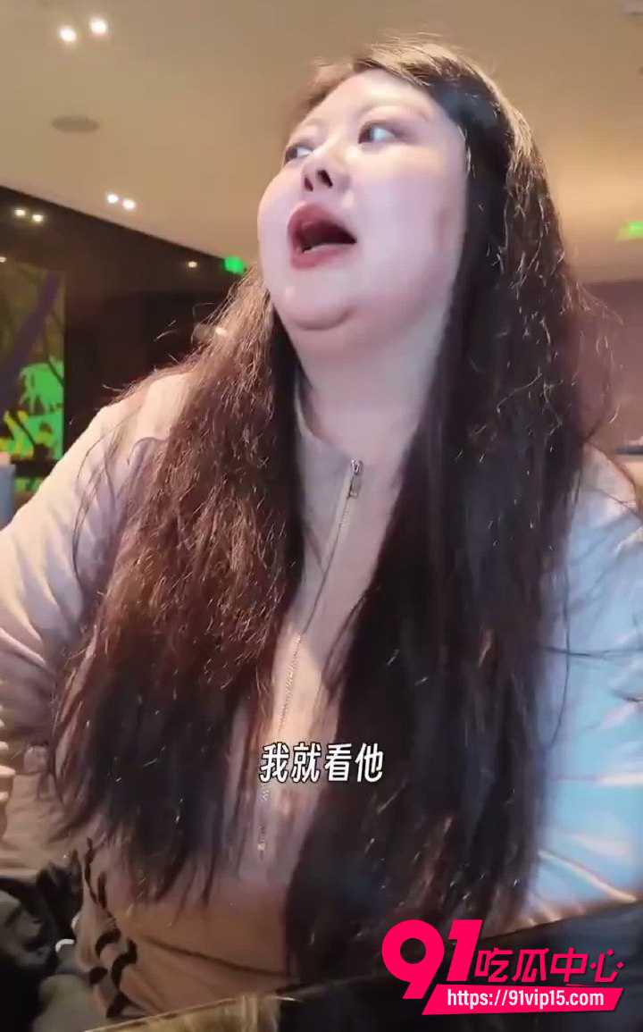 奇葩吃瓜事件6 奇葩吃瓜事件6