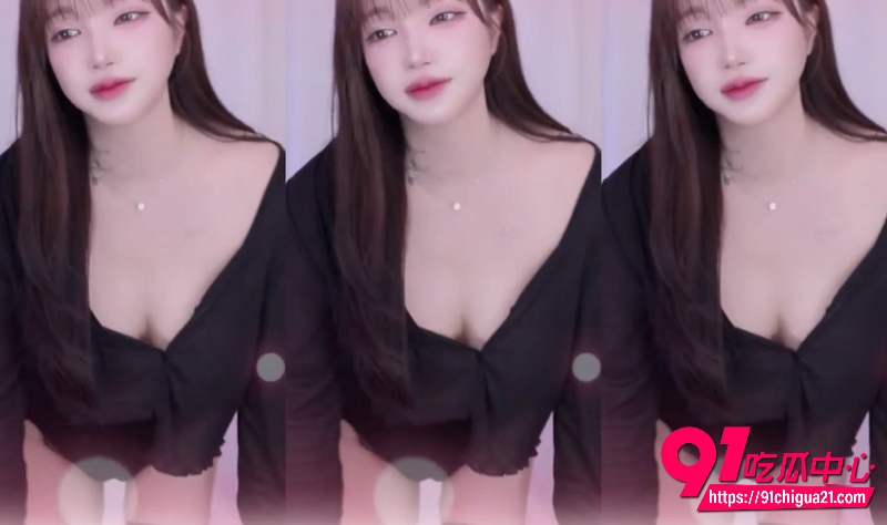 韩国BJ巨乳女神ggig2234粉丝房裸舞视频 深V爆乳狂甩直接把人看晕！