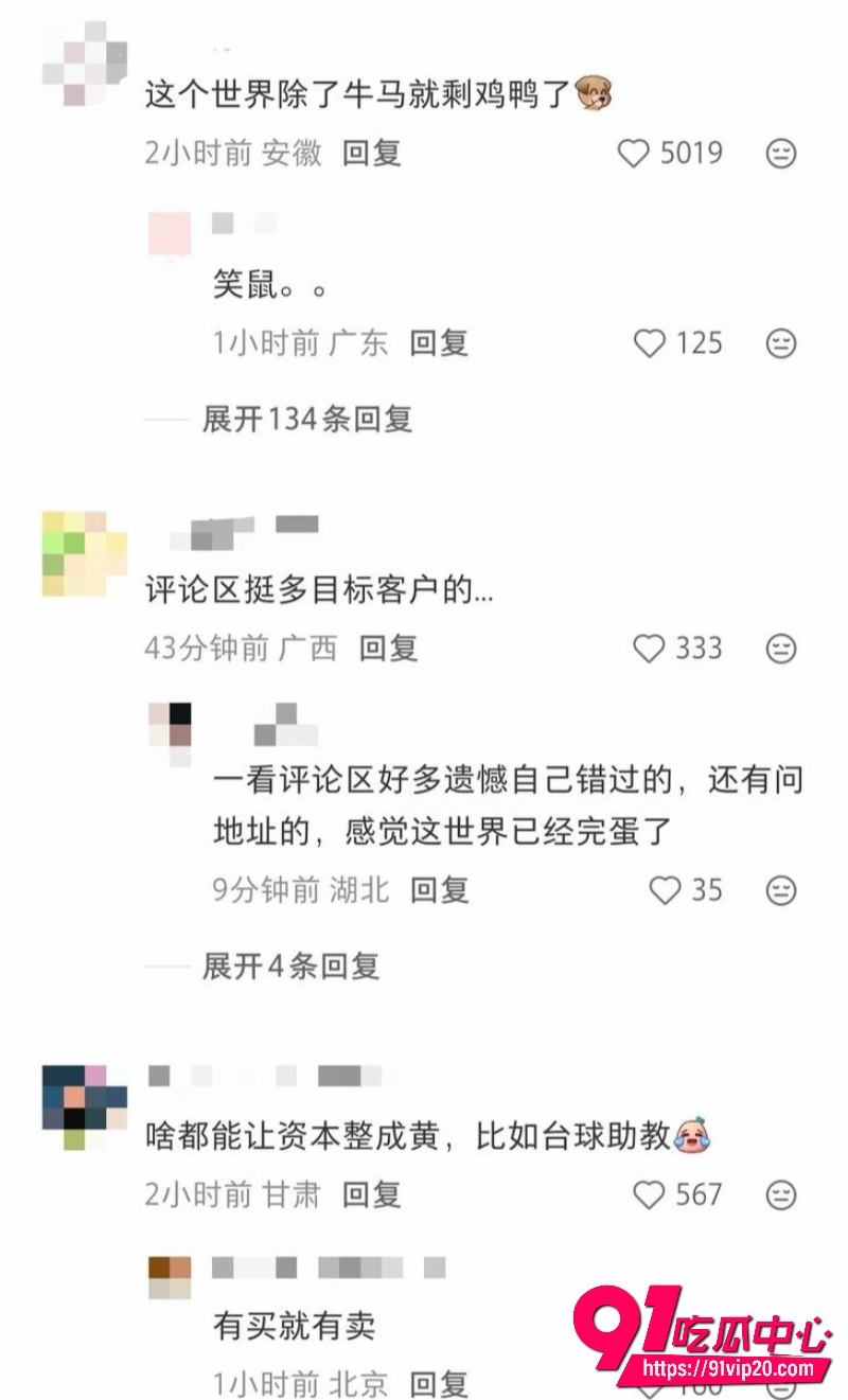 洛北河伴漂服务5 洛北河伴漂服务5