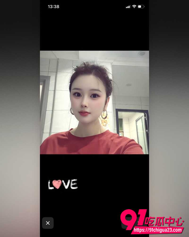 河南小网红韩玉佩 3
