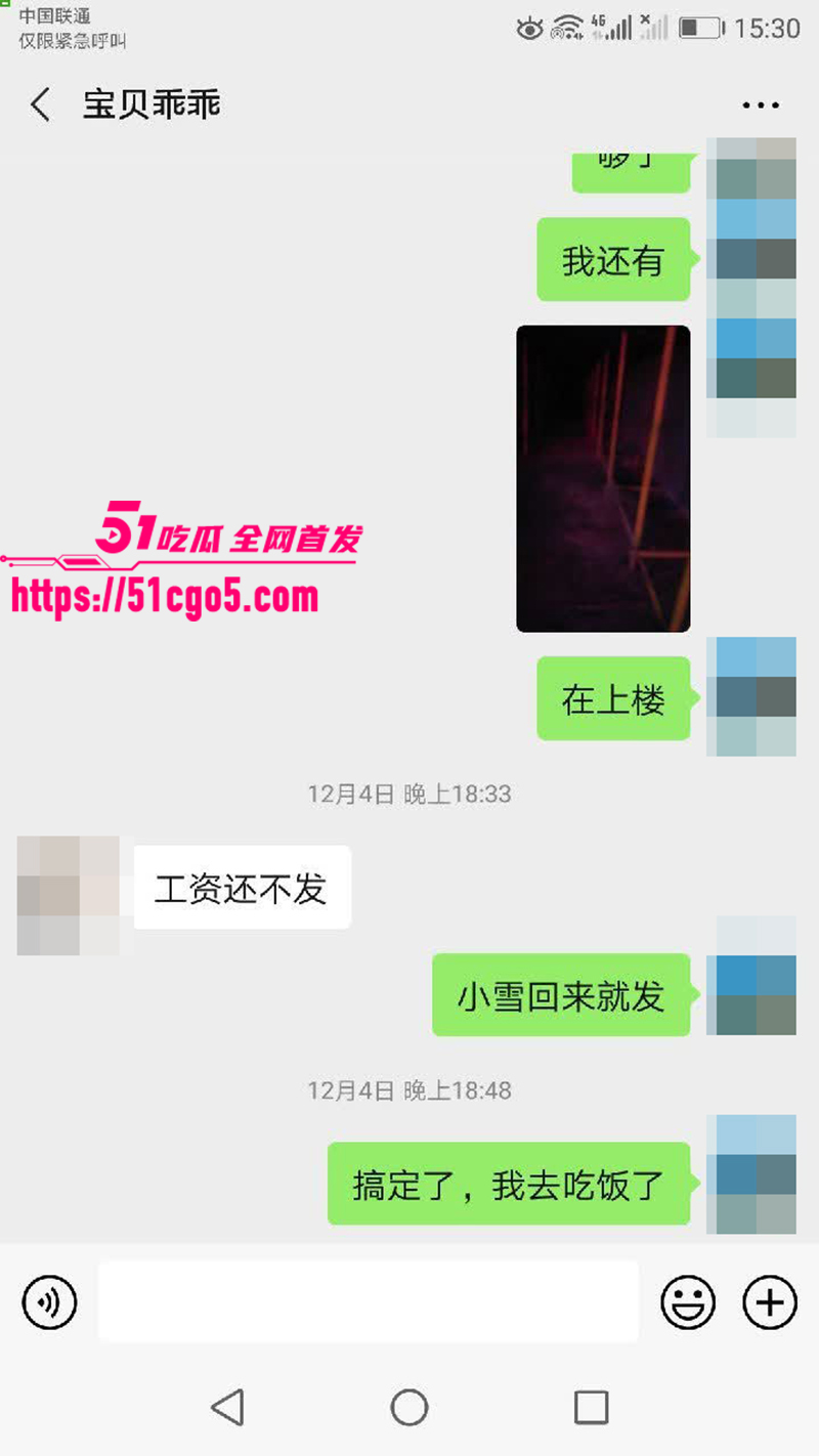 鄂州一家亲乱伦曝光 59 拷贝 鄂州一家亲乱伦曝光 59 拷贝