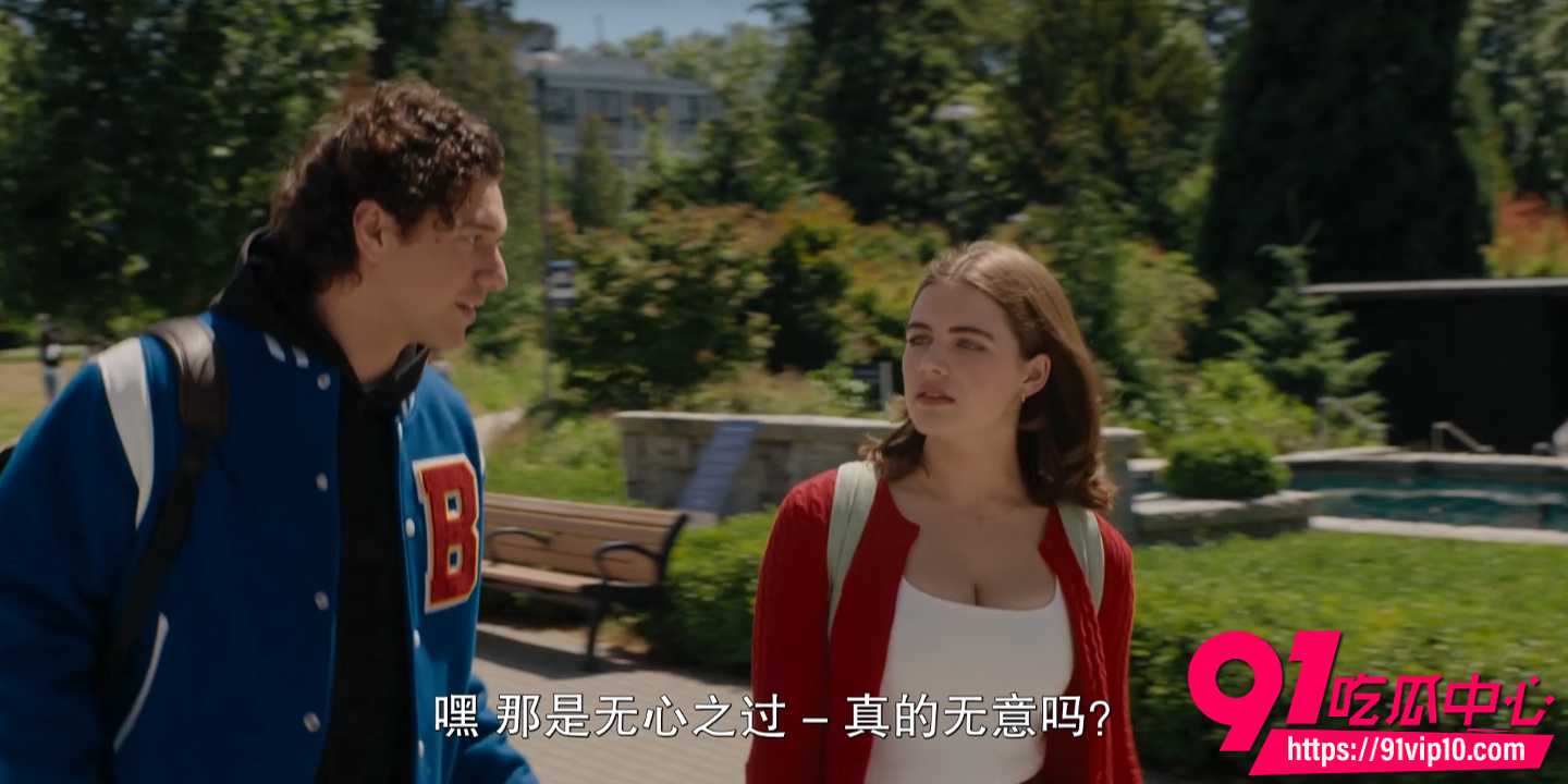 欧美热播女性向电视剧校园之外第1集 体育生猛男浴室撩妹 艺术女生直接表白开启校园蜜恋