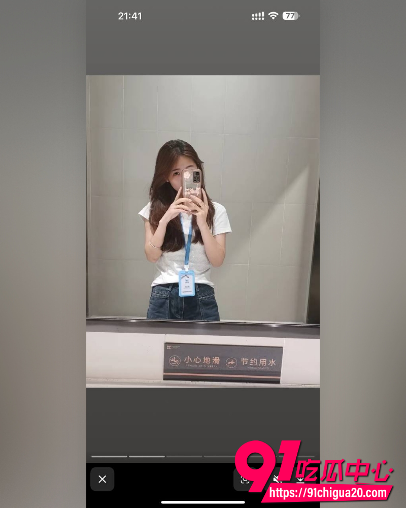 OpenClaw小龙虾 12