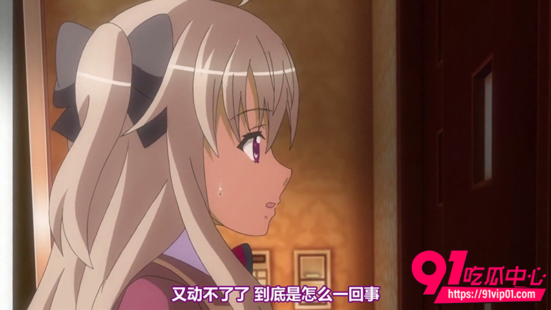 每日黄漫推荐  3