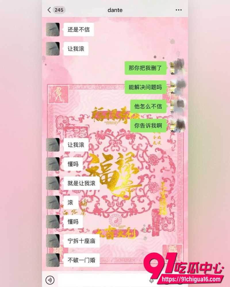 澳洲留学张某 17