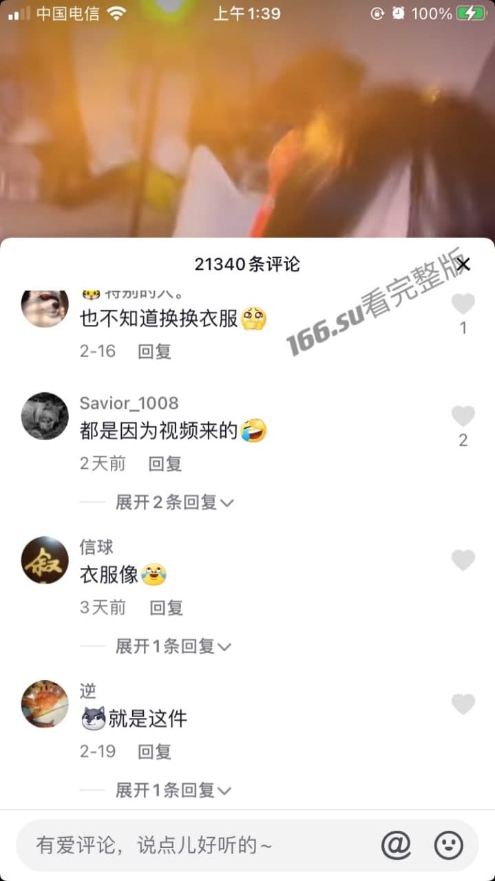 抖音无敌暴龙战神爆笑视频合集 搞笑段子神级操作逗乐百万网友每日必看快乐源泉 配图5