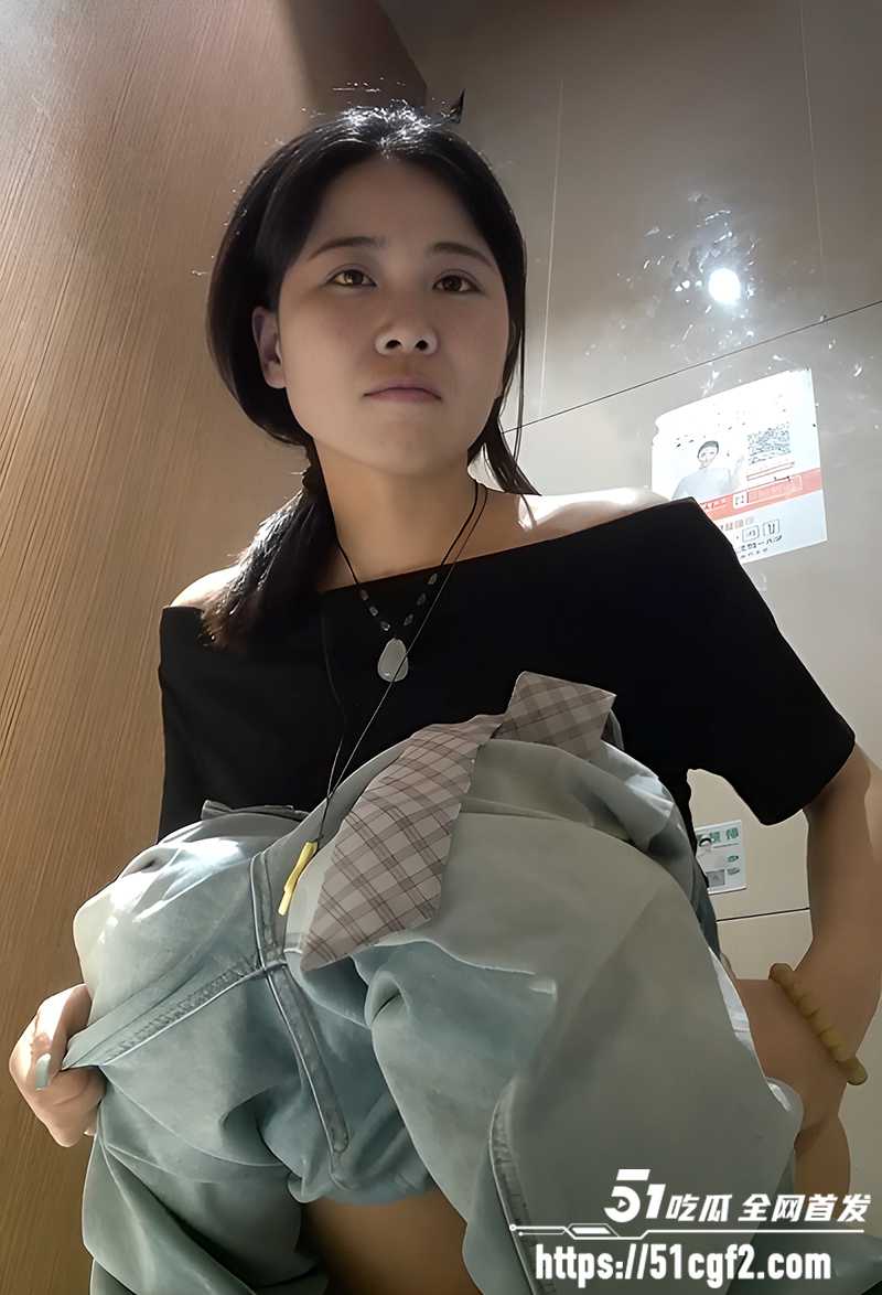 卫生间偷拍合集 1 拷贝 卫生间偷拍合集 1 拷贝